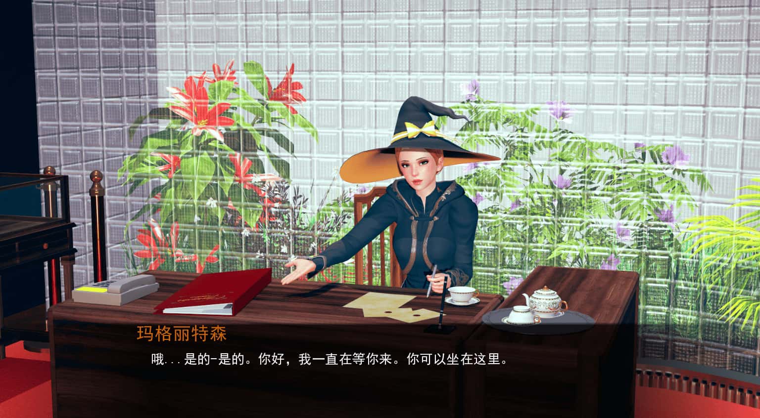 女巫训练师 Witches Trainer 版