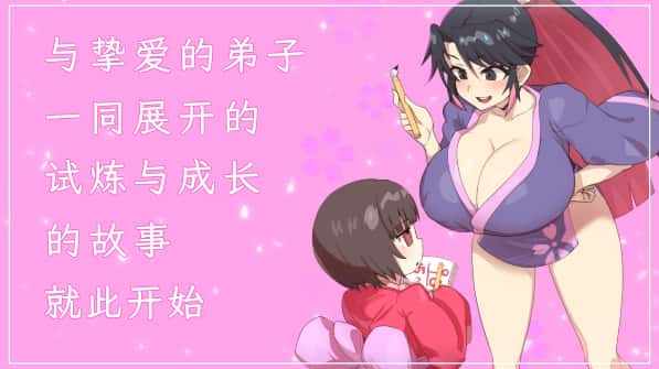 视觉数据2